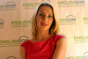 Репетиторы английского языка в Киеве - Соломенский район, изображение 41 - Englishdom Репетиторы английского языка в Киеве - Соломенский район, изображение 41