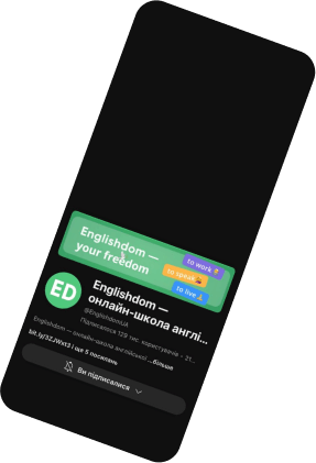 youtube app