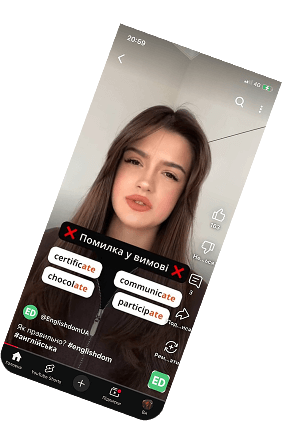 youtube app