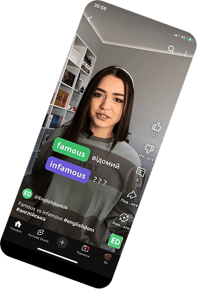 youtube app