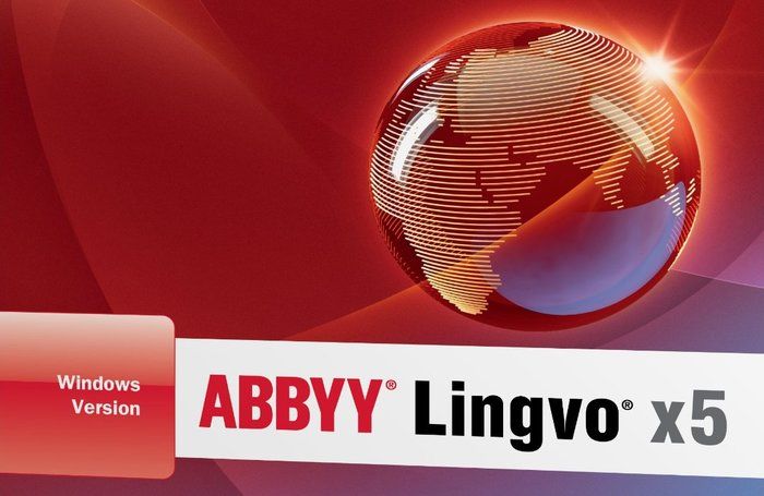 lingvo, dictionary, словарь